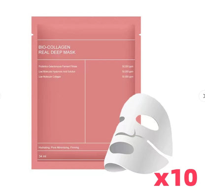 Bio Collagen Facial Mask - Embera Beauty