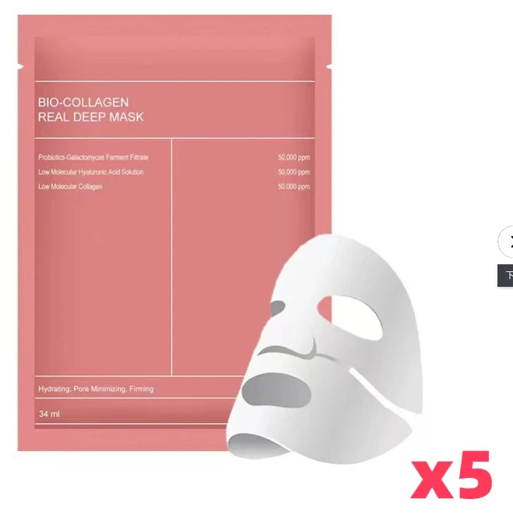 Bio Collagen Facial Mask - Embera Beauty